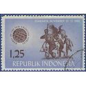 Indonesia # 608 1963 Used