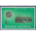 Indonesia # 610 1963 Used