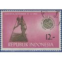 Indonesia # 613 1963 Used