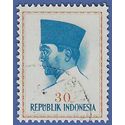 Indonesia # 619 1964 CTO