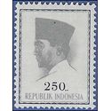 Indonesia # 624 1964 Mint NH