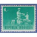 Indonesia # 631 1964 Mint NH