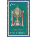 Indonesia # 645 1964 Mint NH