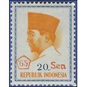 Indonesia # 661 1965 Mint NH