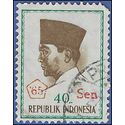 Indonesia # 664 1965 Used