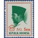 Indonesia # 665 1965 Mint NH