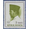 Indonesia # 669 1966 Mint NH