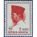 Indonesia # 670 1966 Mint NH