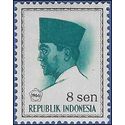 Indonesia # 671 1966 Mint NH
