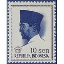 Indonesia # 672 1966 Mint NH