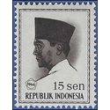 Indonesia # 673 1966 Mint NH