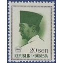 Indonesia # 674 1966 Mint NH