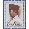 Indonesia # 675 1966 Mint NH