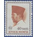 Indonesia # 677 1966 Mint NH