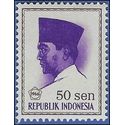 Indonesia # 678 1966 Mint NH
