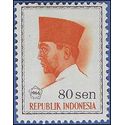 Indonesia # 679 1966 Mint NH