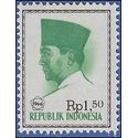 Indonesia # 682 1966 Mint NH