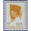 Indonesia # 685 1966 Mint NH