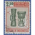 Indonesia # 710 1967 Used