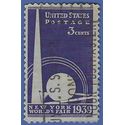 # 853 New York Worlds Fair 1939 Used
