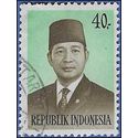 Indonesia # 901 1974 Used
