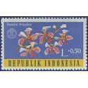 Indonesia #B146 1962 Mint NH