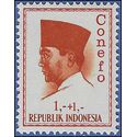 Indonesia #B165 1965 Mint NH