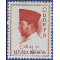 Indonesia #B166 1965 Mint NH