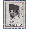Indonesia #B167 1965 Mint NH
