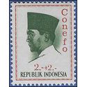 Indonesia #B168 1965 Mint NH