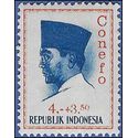 Indonesia #B170 1965 Mint NH