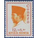 Indonesia #B173 1965 Mint NH