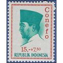 Indonesia #B174 1965 Mint NH