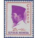 Indonesia #B176 1965 Mint NH