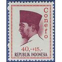 Indonesia #B177 1965 Mint NH