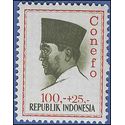 Indonesia #B178 1965 Mint NH
