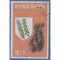 Indonesia #B182 1965 Used