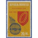Indonesia #B183 1965 Used