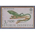 Indonesia #B204 1966 Mint NH