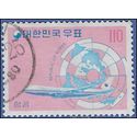 South Korea #C39 1973 Used
