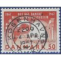 Denmark # 430 1967 Used