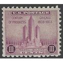 # 729 3c Century of Progress:Federal Building 1933 Mint NH