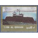 Umm Al Qiwain #Mi1219 1972 CTO