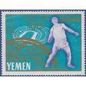 Yemen, The Mutawakelite Kingdom #Mi 198 1965 Mint H Crease
