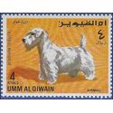 Umm Al Qiwain #Mi 217 1967 Mint NH