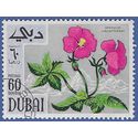 Dubai #MI308 1968 CTO