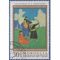 Mongolia # 492 1968 CTO