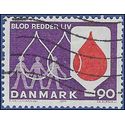 Denmark # 531 1974 Used
