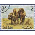 Ras Al Khaima #Mi  625 1972 CTO