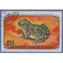 Mongolia # 677 1972 CTO